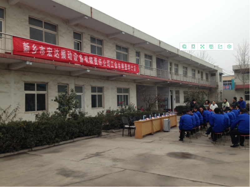 公司工會(huì)主席直選會(huì)